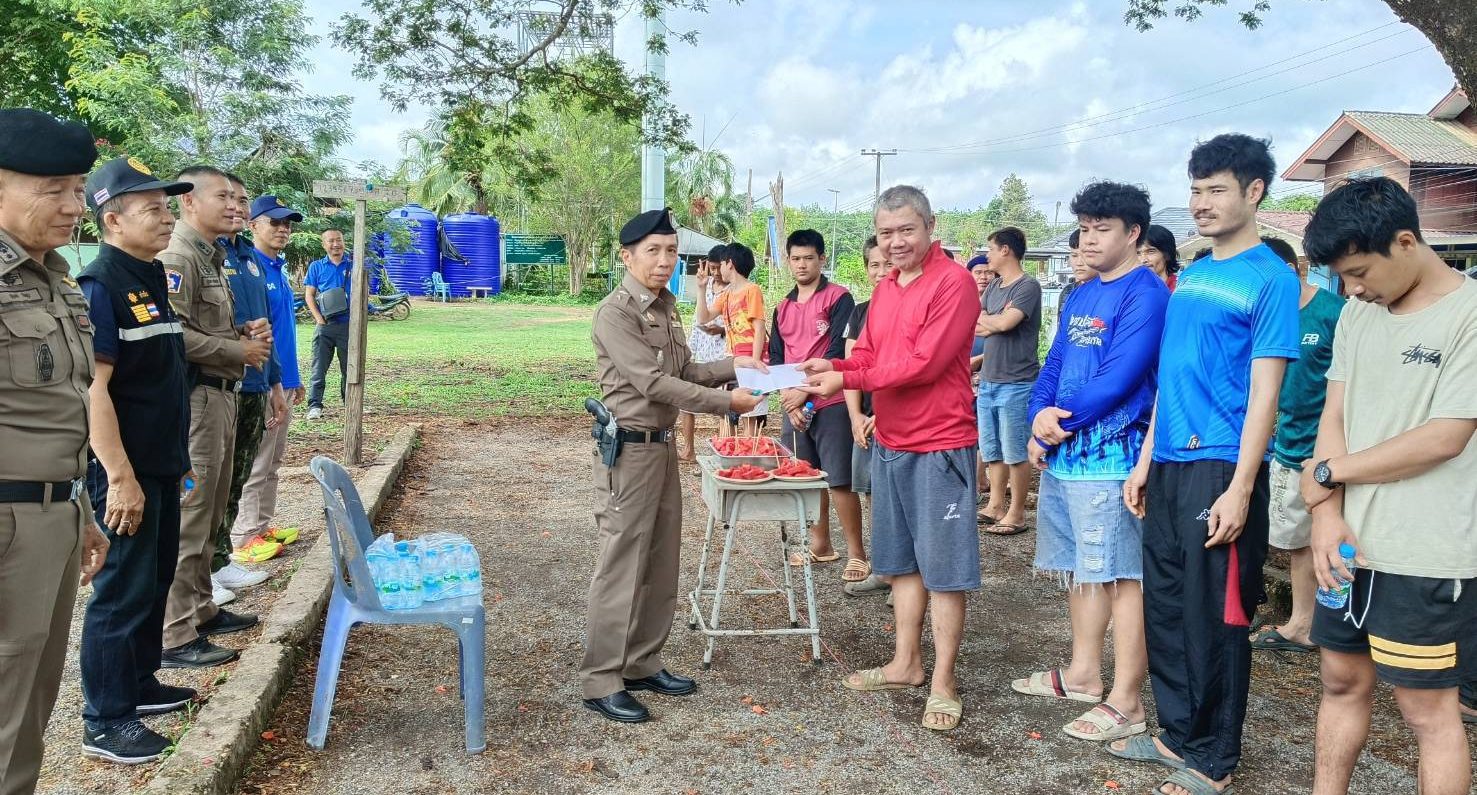 ✨สภ.ภูเพียง ขับเคลื่อน “โครงการตำบลยั่งยืน” บูรณาการร่วมทุกภาคส่วน เดินหน้าบำบัดฟื้นฟูผู้เสพยาเสพติดแบบครบวงจร🚫💊
